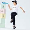 361° Boys' K52521237 Letter T-Shirt