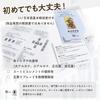 Tarot V Tarot Card with Japanese Authentic I.I.J 78-Card Set, Vampire, Instructions,