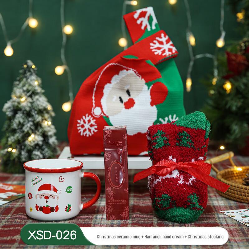 Christmas Ceramic Mug Gift Set