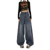 American Retro High-waisted Loose Wide-leg Jeans Women's Spring and Autumn New Versatile Drape Floor Jeans