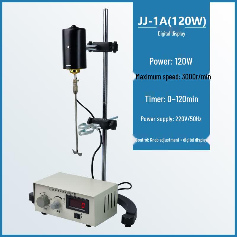Zhilin JJ-1 Precision Electric Lab Stirrer