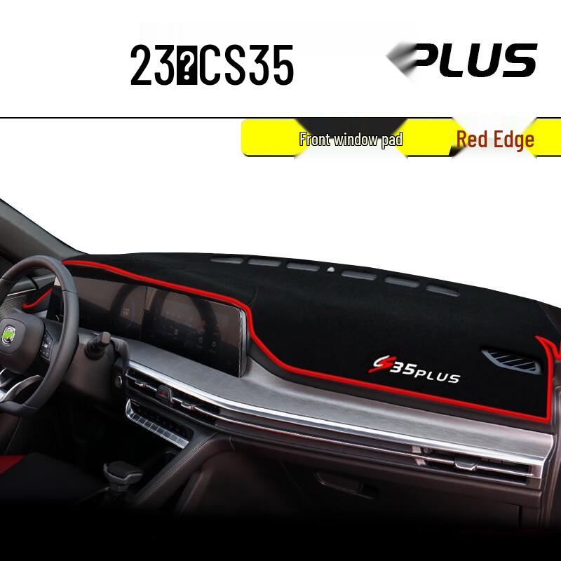 2023 Changan CS35 PLUS Dashboard Sunshade Pad Decorative Protector