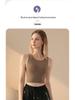 Women's Nude Feel Yoga Tank Top with Built-In Bra: Breathable, Shockproof, and Ideal as an Outer Layer.