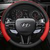 For Hyundai i40 i30 i20 i10 ix35 ix25 Tucson Accent Elantra Santa Fe Creta Solaris Kona Car Steering Wheel Cover Auto Accessorie WW42