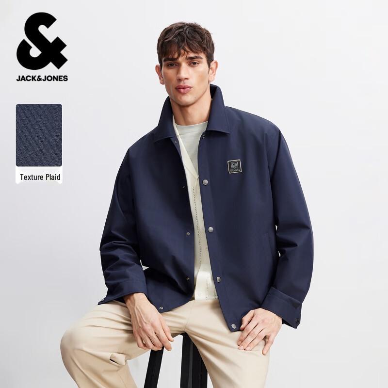 

JACK&JONES Men s Loose Fit Lapel Jacket with Textured Embroidery 2XL
