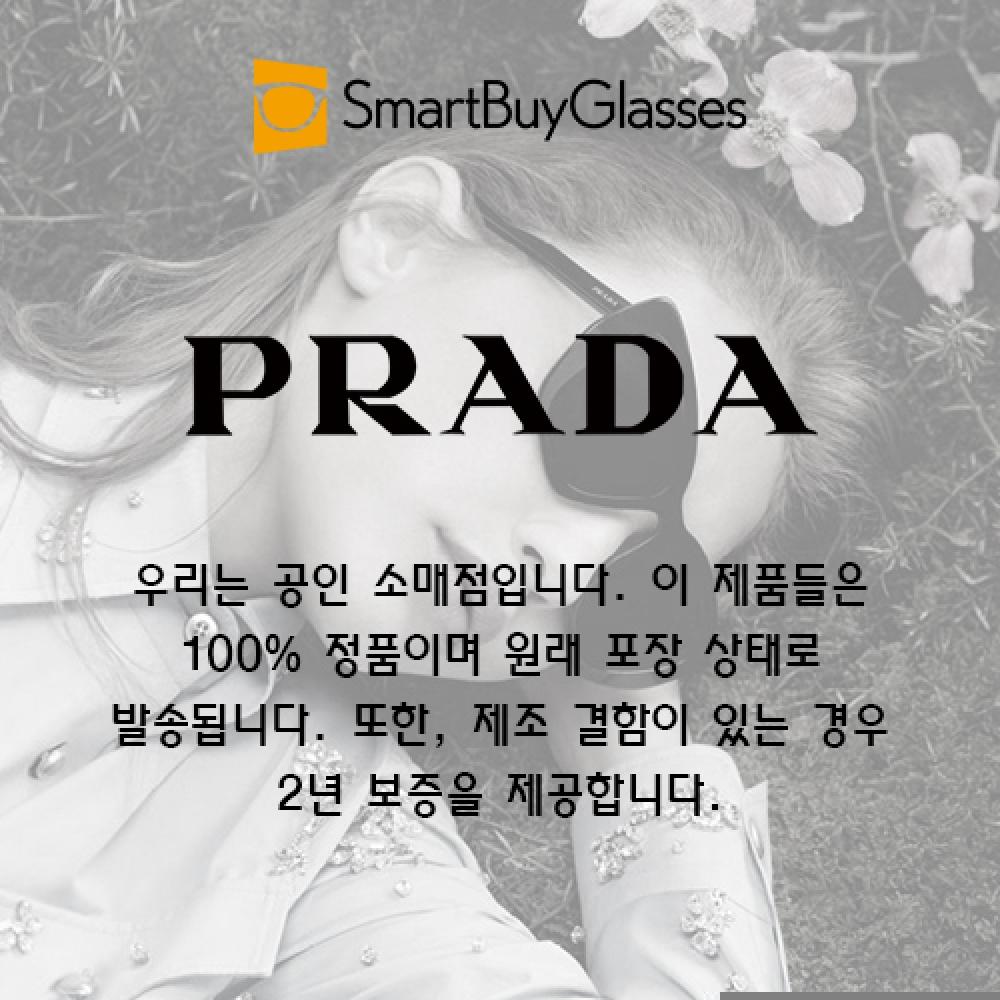 Prada Pr A53v Zvn1o1 Women Eyeglasses