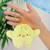 Cute Cactus Keychain Plush Toy - Small Pendant & Backpack Decoration