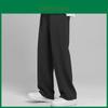 Men Summer Ice Silk Casual Pants With Drawstring Waist For Youth Comfort Fit