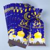 50pcs Eid Mubarak Gift Bags Plastic Candy Cookie Bag Ramadan Kareem Decoration 2024 Islamic Muslim Party Supplies Eid Gift Bags