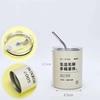 Stainless Steel Insulated American Coffee Mug Portable Outdoor Mug With Straw 320Ml