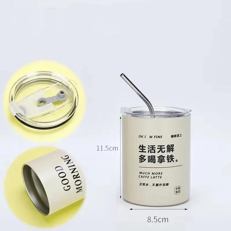 Stainless Steel Insulated American Coffee Mug Portable Outdoor Mug With Straw 320Ml