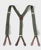 Gusniseu Military Suspenders