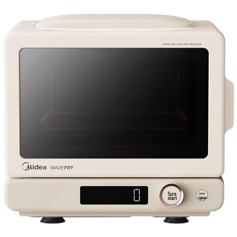 Midea Little Delights 2.0 Inverter 3-in-1 Microwave Oven CN plug (adapter included)