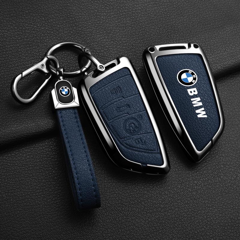 BMW Key Case: Fits 1, 2, 3, 4 & 5 Series, X1, X3, X5, X6 with Metal Buckle