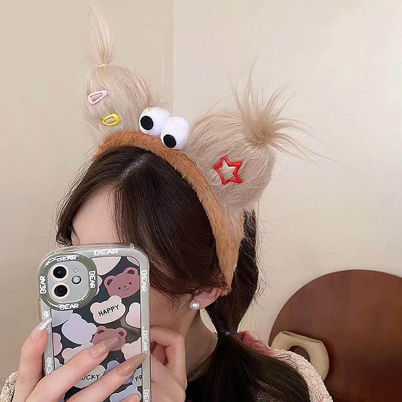 2024  Funny Plush Ugly Doll Hairband Female Winter Cute Cartoon Face Wash Hairband Hair Hoop Korean Girl Hair Grotto Headband