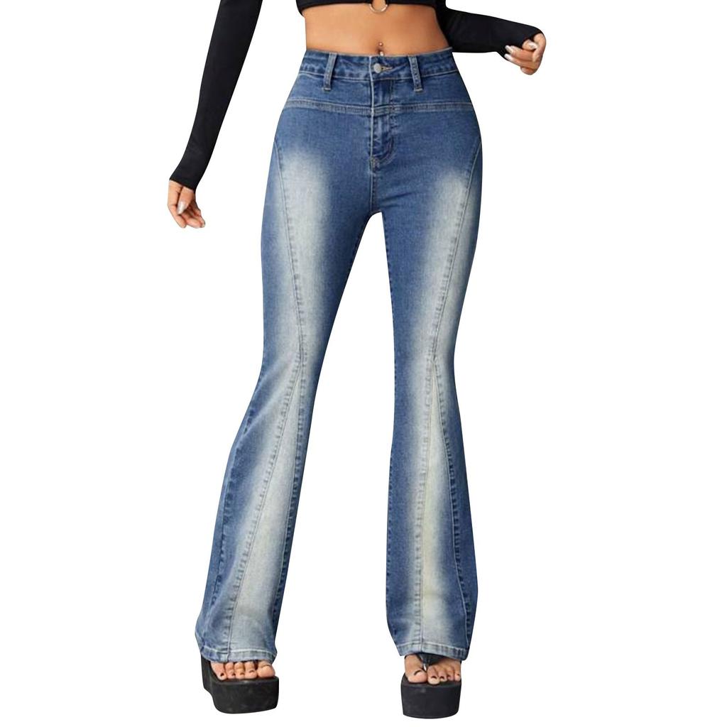 Women's Fashion Slimming Stretch Micro-Cropped Jeans