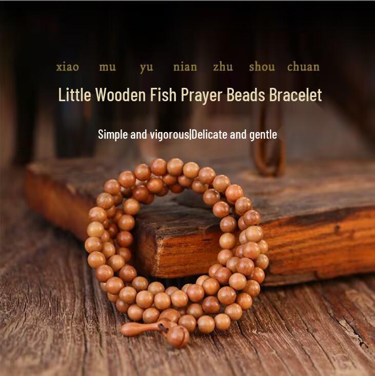108-Bead Natural Peach Wood Bracelet: Unisex Buddhist Prayer Mala, Wenwan Multi-Turn Jewelry Gift