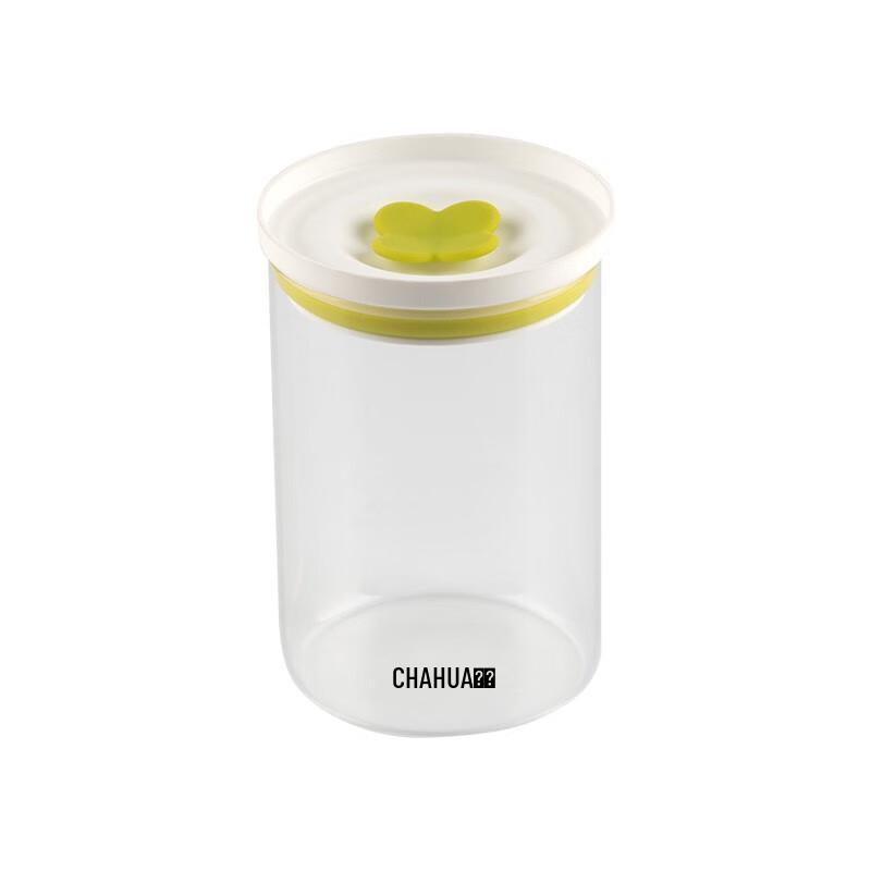 Chahua Airtight Glass Food Storage Jar