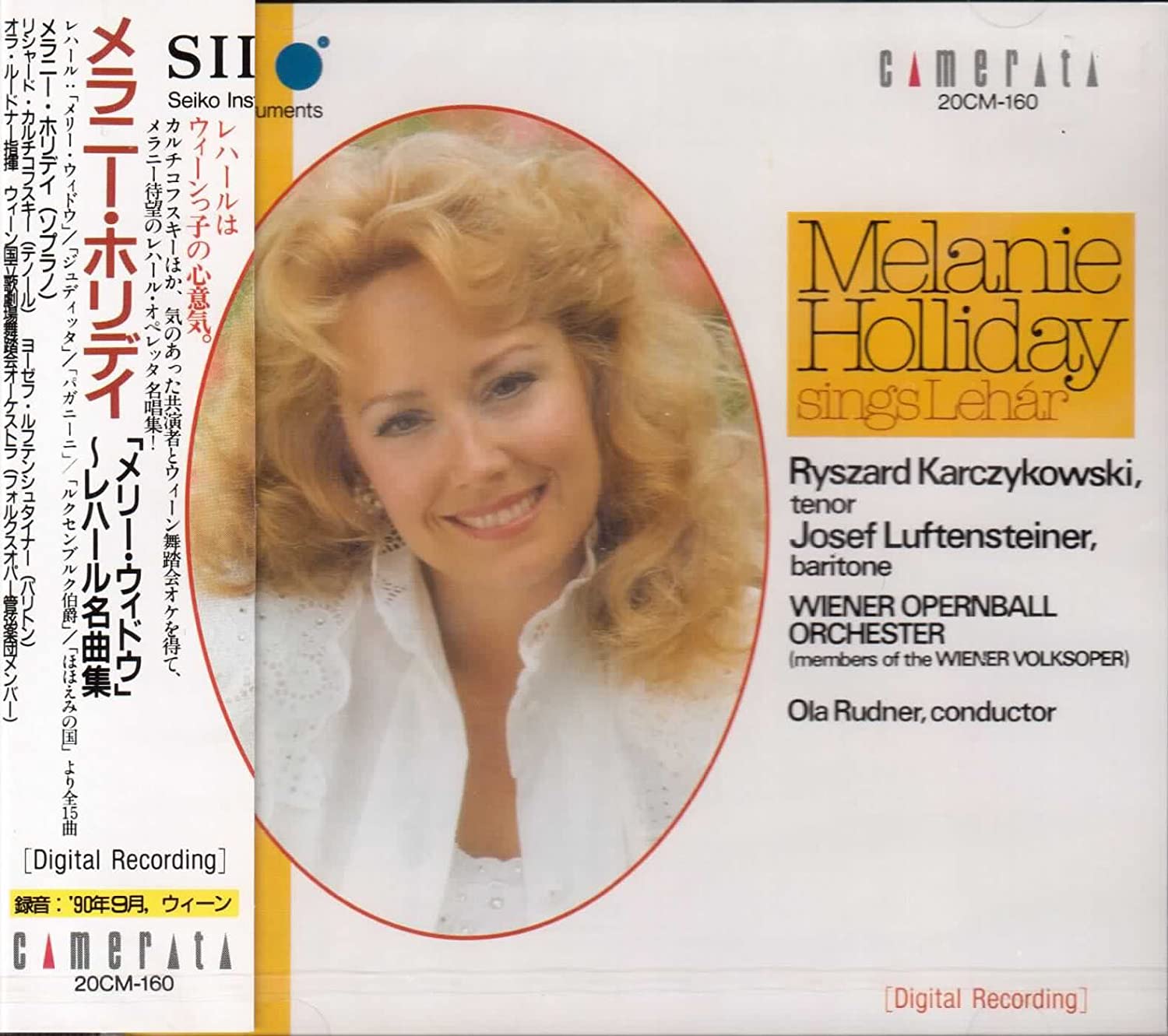 

CD MELANIE HOLIDAY - Melanie Holliday The Merry Widow 20CM160 Japan Music Others Used