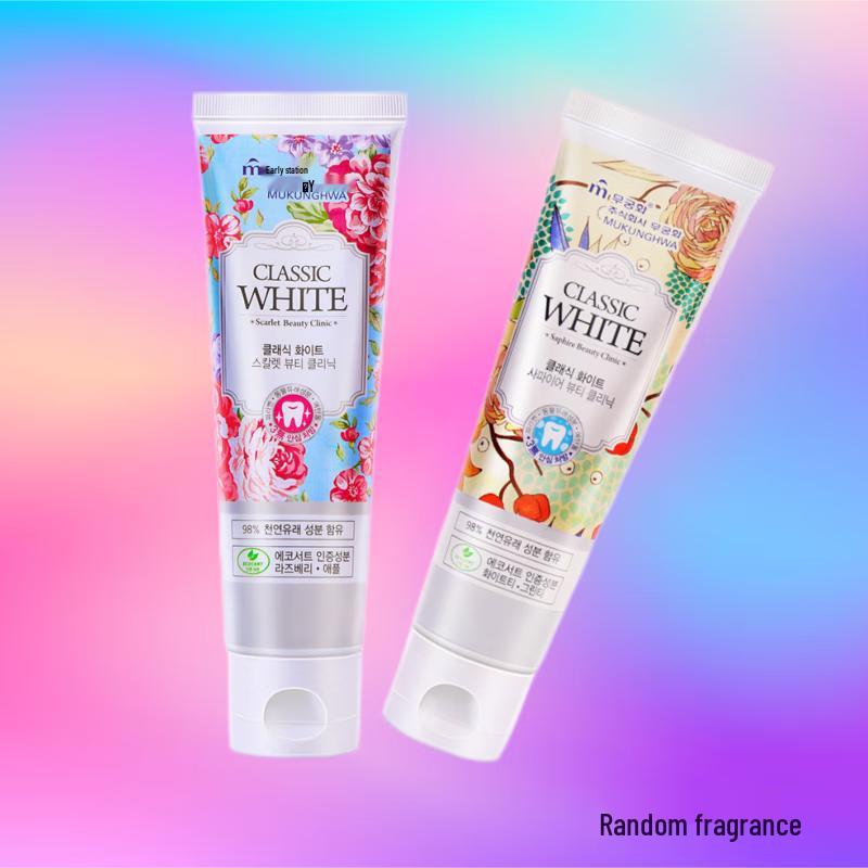 Shiseido Wash & Care Gift Set