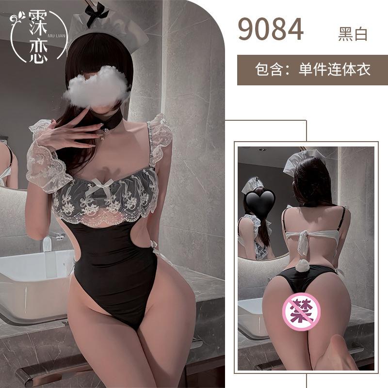 Sexy lingerie sexy maid pure desire uniform cute one-piece lace maid outfit open crotch passion outfit