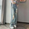 Women's Adjustable High Waist Ripped Wide-Leg Jeans