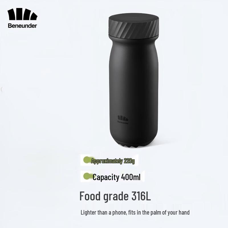 Beneunder LC131 Insulated Coffee & Water Bottle