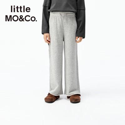 Little MO&Co. Kids' Unisex Straight-Leg Sport Pants