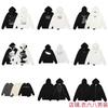 MM6 Maison Margiela Unisex Oversized Hættetrøje Bomuld Løkkebagside Jersey Streetwear