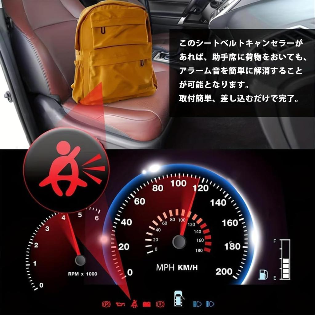 [Juckier] Innenausstattung, Autozubehör (Schwarz, 2)