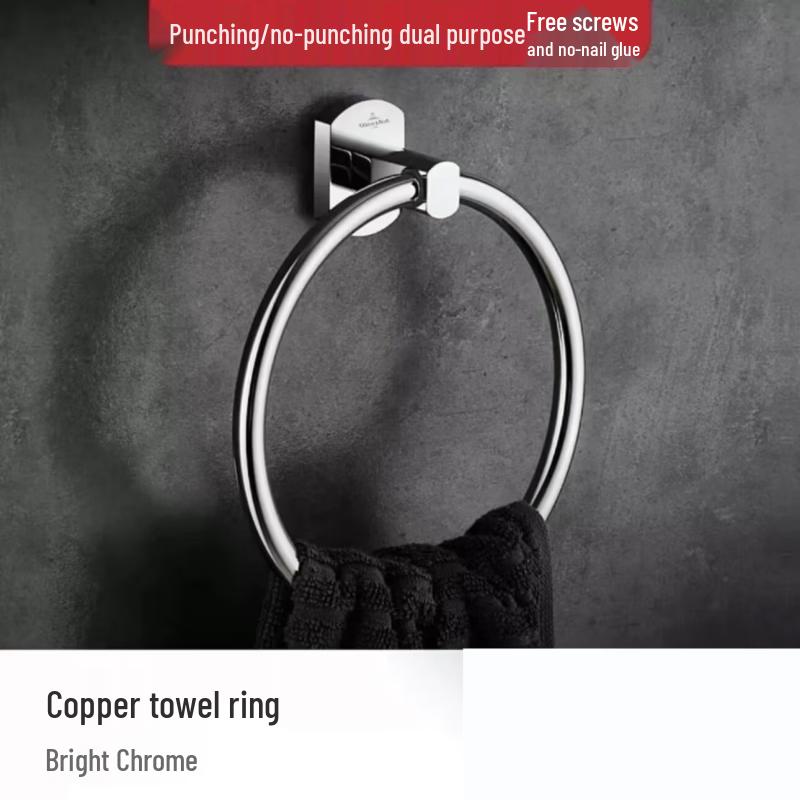 Aokewen All-Copper Folding Bathroom Towel Rack with Ring