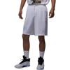 Sports Shorts Men's White FN5859-100