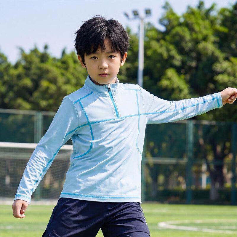 Moonkids Boys  Long-Sleeve Quick-Dry Training Set 150cm