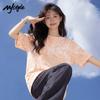 MJ STYLE Solid Short Sleeve T-Shirt