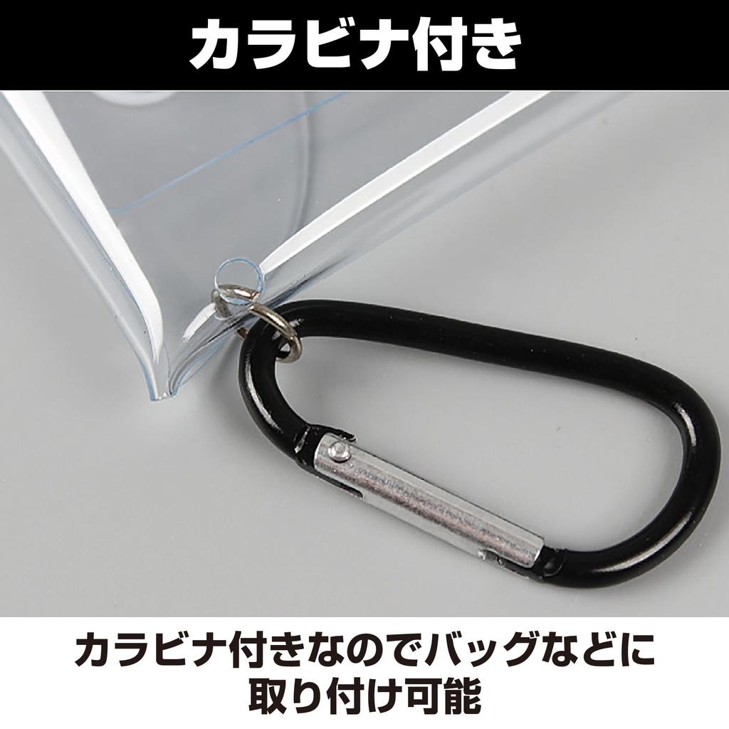 HAMILO Boîtier Transparent, Porte-Monnaie, Pochette Transparente avec Mousqueton, Lot de 10 Pièces