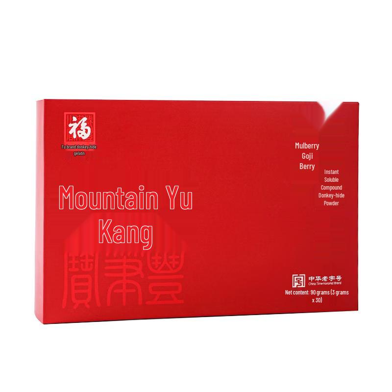 Fu Brand Ejiao Mulberry Goji Berry Blend Instant Powder