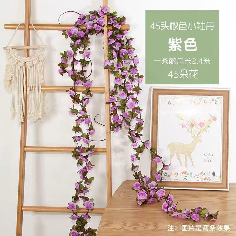 2 Pcs Garland, Artificial Rose Vine Flowers , Anniversary Wedding Birthday Christmas Wall Arch Decor  Wall Room Decor Aesthetic