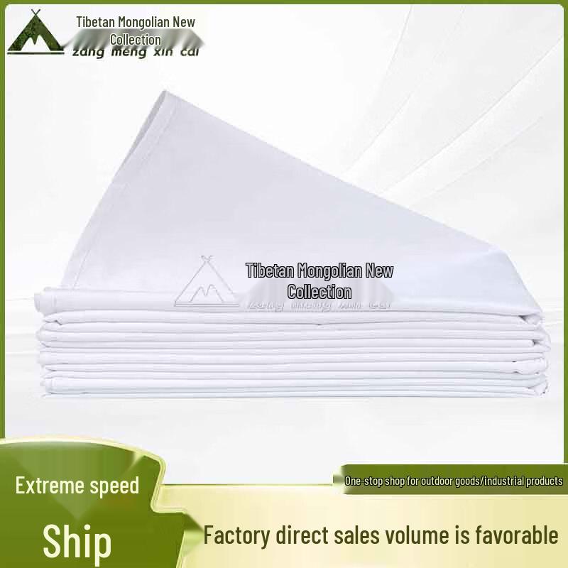 Portable Military & Outdoor Sleeping Gear