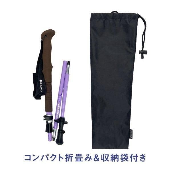 SINANO Trekking Pole Folder TWIST 110 Purple 95-110cm