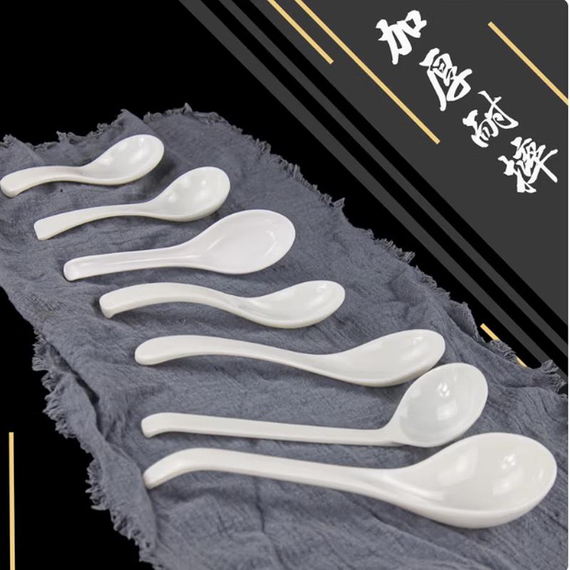 Melamine Soup Spoon