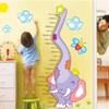 2025 New Arrival HOT Elephants Height Wall Art Stickers Kids Nursery Removable Decor Decals Home Mural Chart Measure