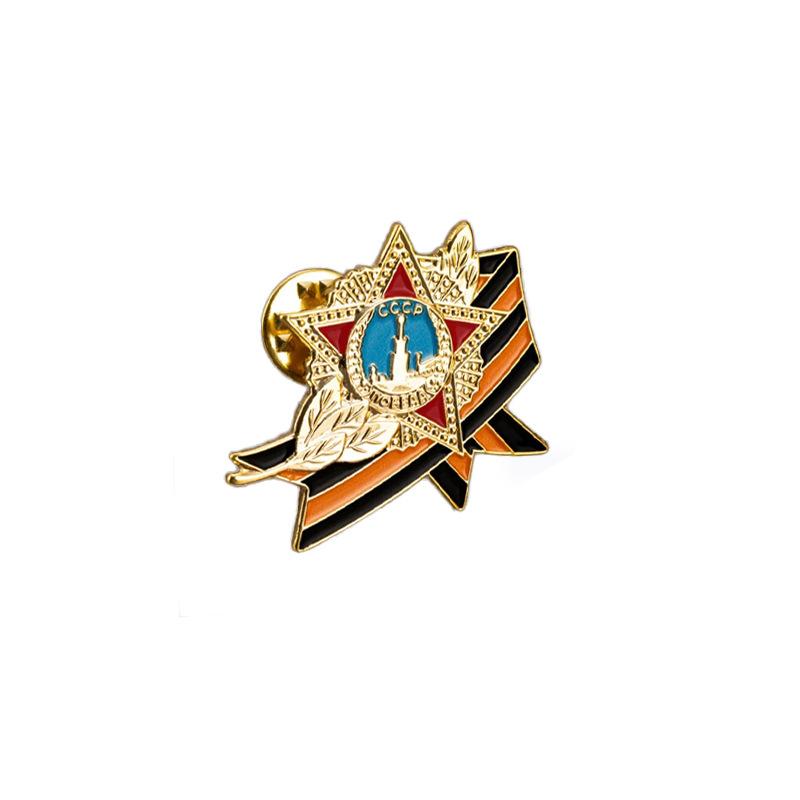 Victory Day Commemorative Ribbon Lapel Pin - Double-Sided Enamel Flag Badge with Secure Butterfly Clasp for Collar or Jacket