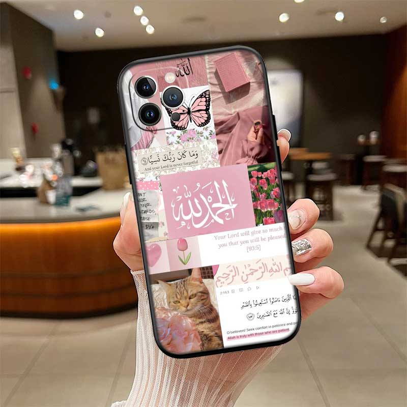 NH33 Islamisch Muslimische Mädchen Text Hülle für Motorola Edge 60 60s 70 G86 G56 G54 E14 G04S G45 G54 G64 S30 S50 X30 X40 X50 Pro Power