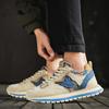 Hot Selling Beige Men's Casual Sneaker Fashion Patchwork Designer Shoes Men Low-cut Comfortable Chunky Sneaker Men Leisure Shoes