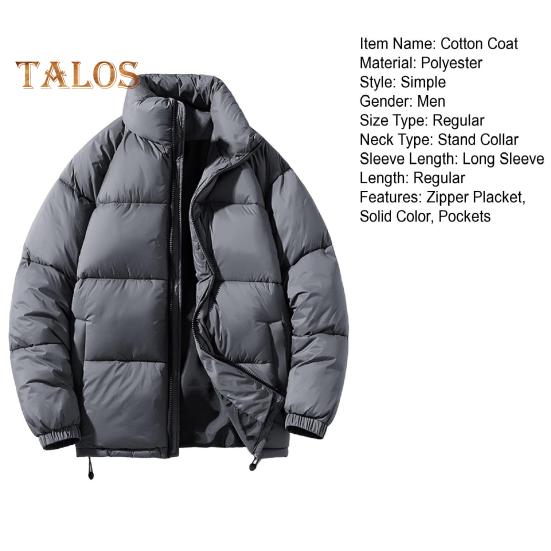 Płaszcz męski bawełniany ze stójką, długim rękawem, zapięciem na suwak, regulowanym obszyciem i kieszeniami bocznymi, jednolity kolor, gruba pikowana odzież wierzchnia