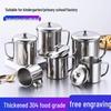 ZLIII 304 Stainless Steel Mug with Lid and Handle, 800ml