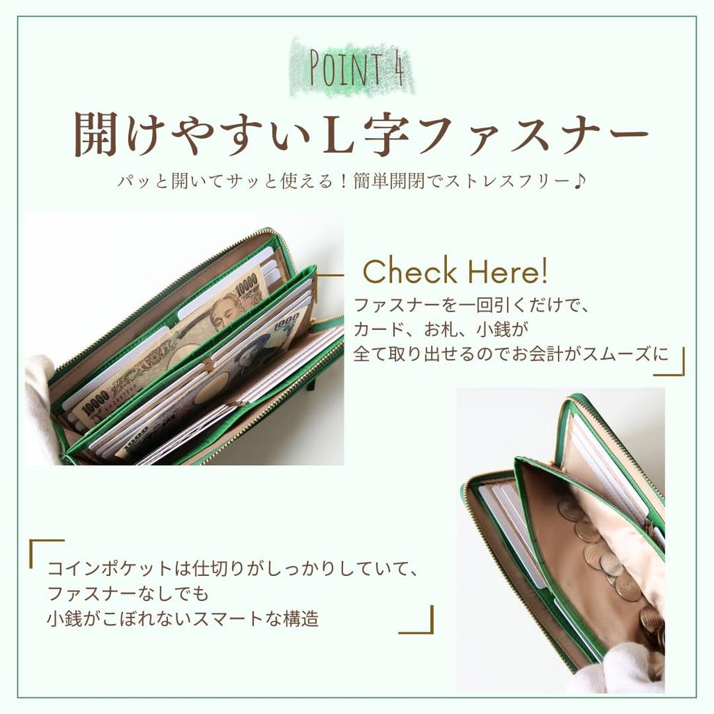World Closet Women's Long Wallet, "Wind Era" Colored Pencil Wallet, L-Shaped Zipper, Holds 24 Cards, Large Capacity, Crocodile Embossed Enamel, with