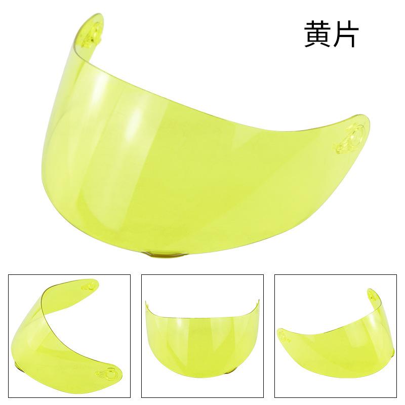 Compatible With K1+K3SV+K5 Helmet Lenses With Anti Fog Nail Buckle Motorcycle Helmet Anti Fog Film Lenses