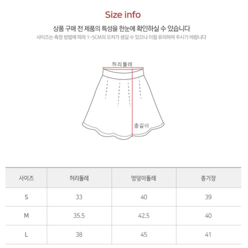 Shop Golf Pleated Skirt Black Ns Wsk 0801