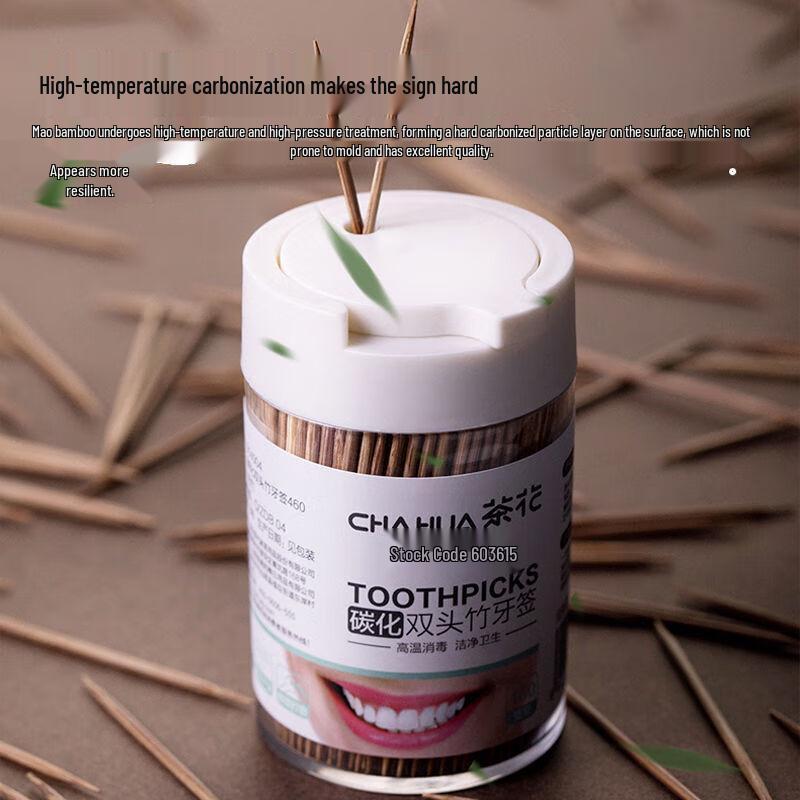 Chahua Carbonized Double-Ended Bamboo Toothpicks